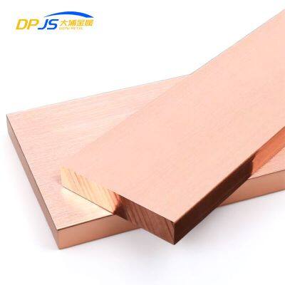 Chinese Factory Producer Supplies Copper Sheets/Plates C35000/C36000/C37700/C38500 with GB/EN/ASTM Standard for Chemical Equipment & Pressure Vessels