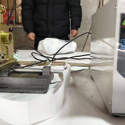 Industrial Ultrasonic Fabric Cutting Machine for Circular Looms, Automatic Operation, 220V Power Supply