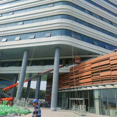 High Building Glass Curtian Wall Aluminium Cladding Low-E Glass