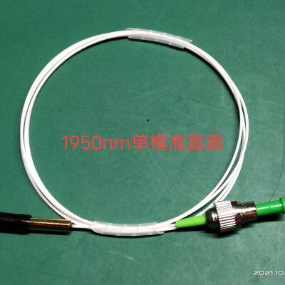 Polarization Maintaining Fiber Collimator(1310nm/1450nm/1480nm/1550nm/1580nm/1610nm/1650nm) photo-2
