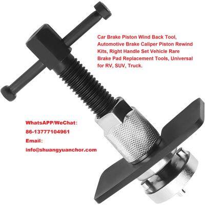 Disc Brake Caliper Compression Tool,Heavy Duty Caliper Piston Compressor Tool