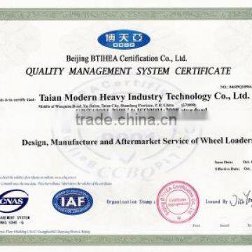 ISO9001