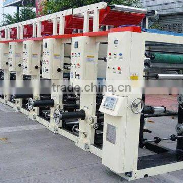 Four Color Gravure Printing Machine photo-4