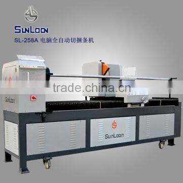 New Arrival hot-sale textile cutting and slitting machines