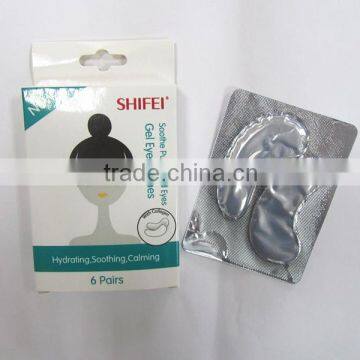 SHIFEI gel eye patches-Soothe puffy tired eyes