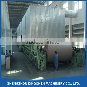 2800mm 80 t/d Double wire Kraft Paper Making Machine from Dingchen