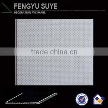 Printing /Laminating PVC Ceiling Panel use for kitchen 600*25mm
