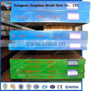 Cold work steel 2379 steel composition