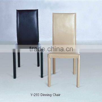 Regenerated Leather With High Backrest Dinning Chair
