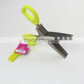 Kitchen Scissors