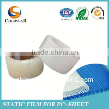 Anti-Static Pet Protective Film