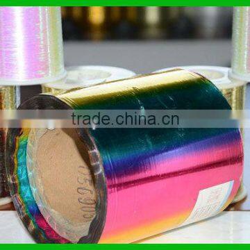 25 MICRON Polyester metallized PET film