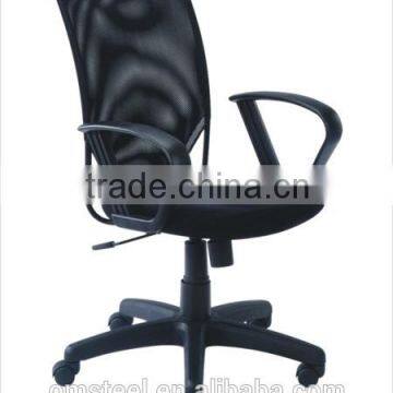 Movable Plastic Mesh Back Chinese Office Chair With Fixed Armrest photo-4