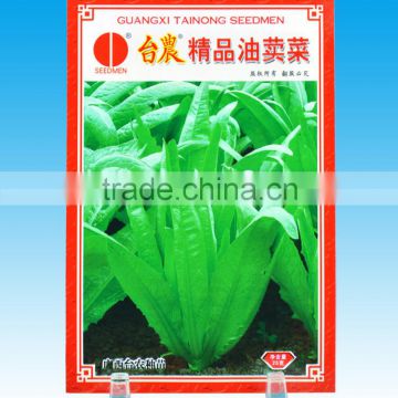 Paper Plastic Packaging Seed Bag/Flower Seed Bags/Seed Bag