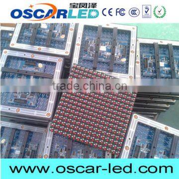 high definition outdoor full color led display xxx video china led video display/p10 outdoor rgb led module