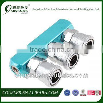 Amico Metal Air Hose 3 Multi Pass Cinnecting Quick Coupler Socket Silver Tone Blue