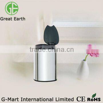 9L Smart Automatic-opening kitchen-use Stainless Steel Sensor Rubbish Bin