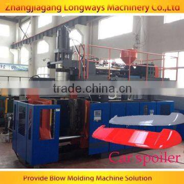 Plastic car spoiler making machine, blow moulding machine car spoilers