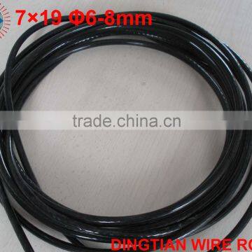 7X19 PVC COATED STEEL WIRE ROPE