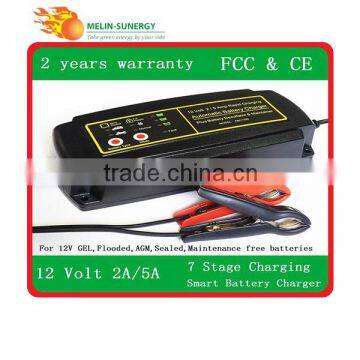 12V 2A/5A smart battery charger 7 Stage