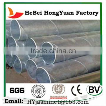 Manufactory HeBei HongYuan Spiral Pipe/Large Diameter Galvanized Welded Steel Pipe