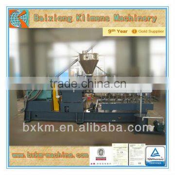 TSK Series Parallel twin screw extruding machine
