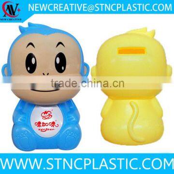 unbreakable monkey shape cheap plastic piggy bank