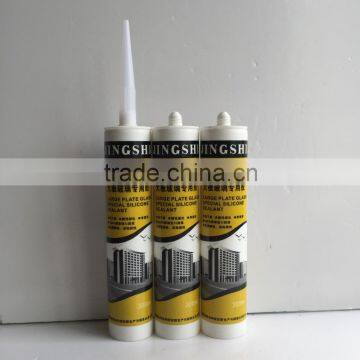 100% Rtv Mold-proof Fast Cure Plate Glass Acetic Silicone Sealant photo-2