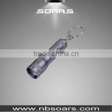 NS703 LED Aluminum Keychain Flashlight