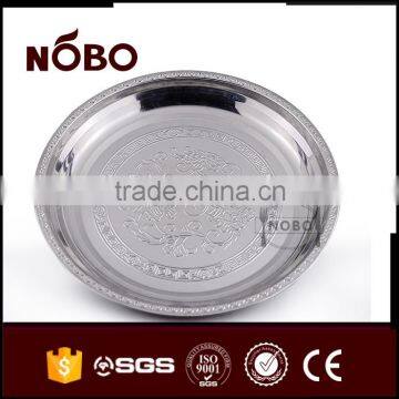 Wholesale Delicacy Stainless Steel With Decorative Design Plate photo-6
