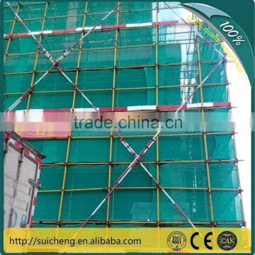 Popular High Quality Dust Debris Control Safety Nets (Factory)