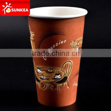 Disposable single wall coffee paper cup 16oz