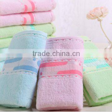 2015 my Favorite With Beautiful Dobby Border Product , Soft Handfeeling Towel photo-2