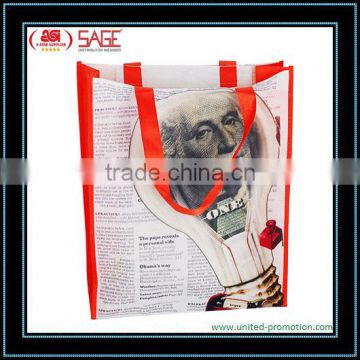 Printed Shopping Bag