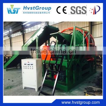 Tyre recycle shredder / rubber processing shredder / rubber shredder