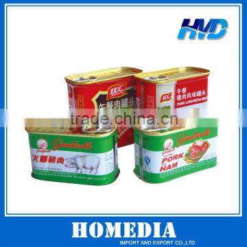 Food Can without color printing