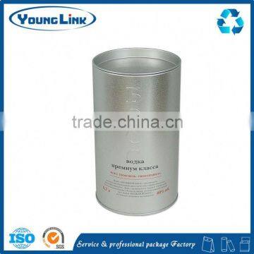 chinese tea/coffee tin can