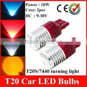 China hot sale t20 7443 CREES 10W 2PCS turning light for auto bulbs car led light t20 7443