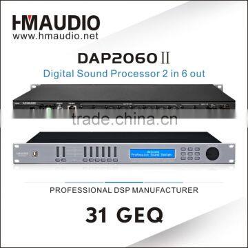 DAP2060II Digital Speaker Management