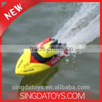 New Arrived!DH7011 Double Horse 2.4G 4CH High Speed RC Boat