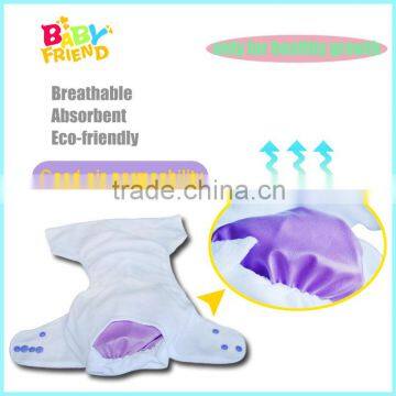 Discount Cloth Diapers Wholesale China Baby Fine Diapers photo-2