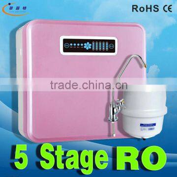 5 stage 50GPD pure water drinking kitchen ro filtration system                        
                                                Quality Choice
                                                    Most Popular