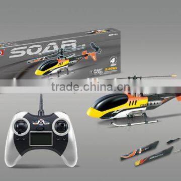 CX Model 6038 4CH 2.4G Wireless RC Helicopter BNR100522