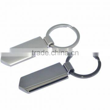 Custom metal sword keychain wholesale, popular 2016 metal key chain