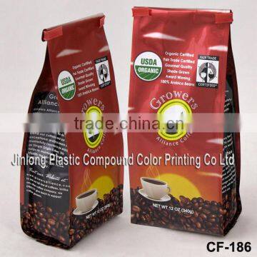 Wholesale side gusset flat bottom coffee bag