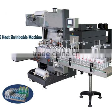 Automatic PE heat shrinkable packing machine