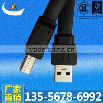 Professional Manufacturer of USB 3.0 Type A Male to USB 2.0 Type B Male Flat Cable