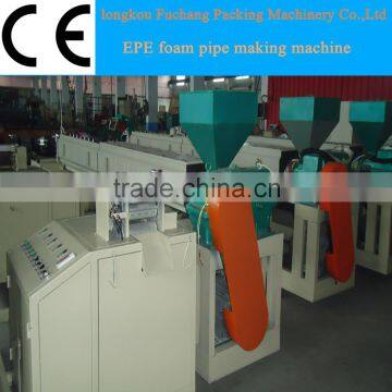 Excellent Quality EPE Foamed Tube/pipe/rod Production Line