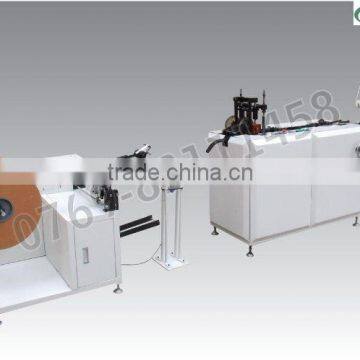 YO Double-wire Forming Mahine