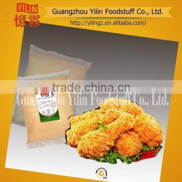 Spicy Fried Chicken Marinated Seasoning Powder photo-2